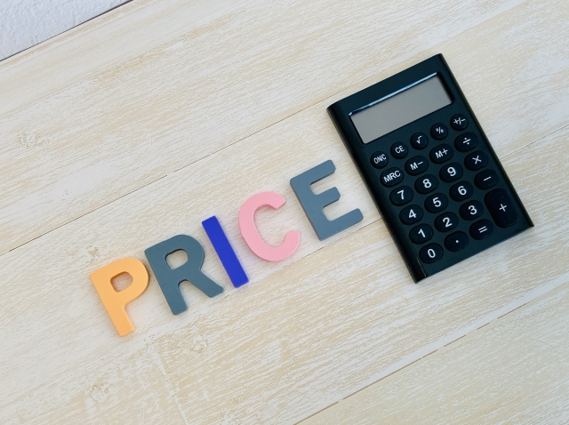 価格