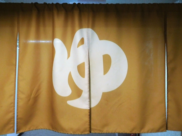 温泉一人女子旅